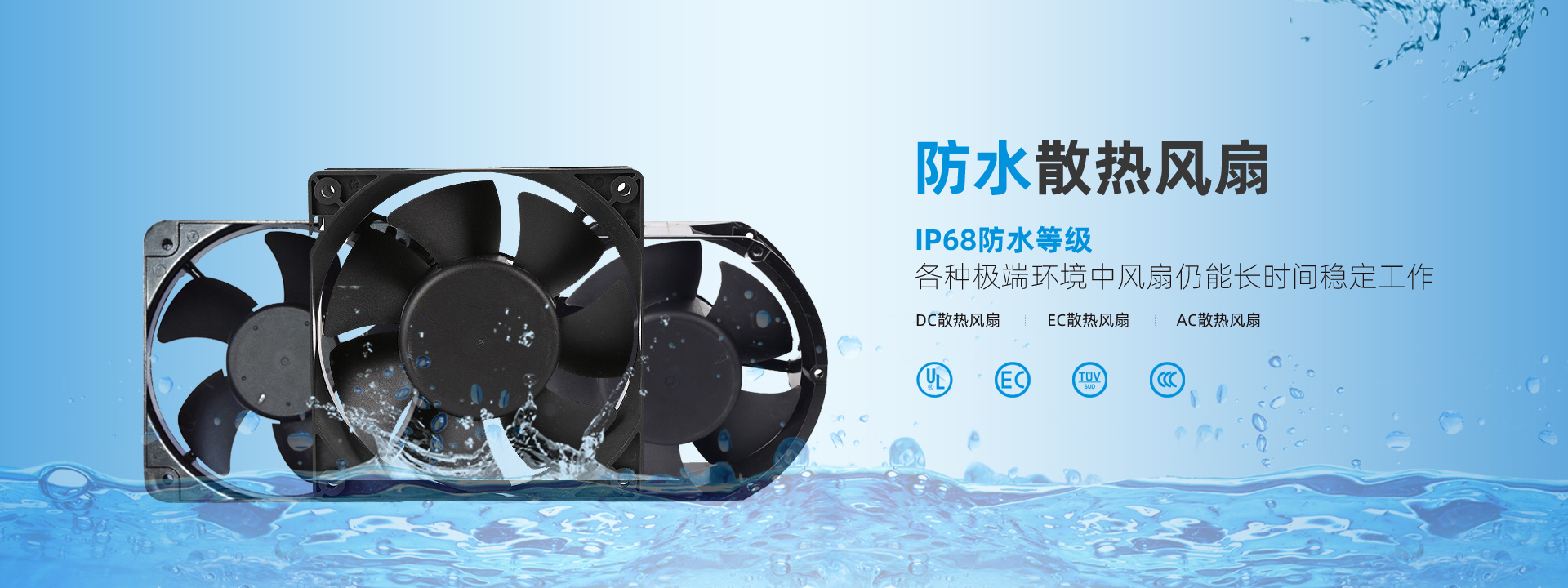 ued官方体育app下载
