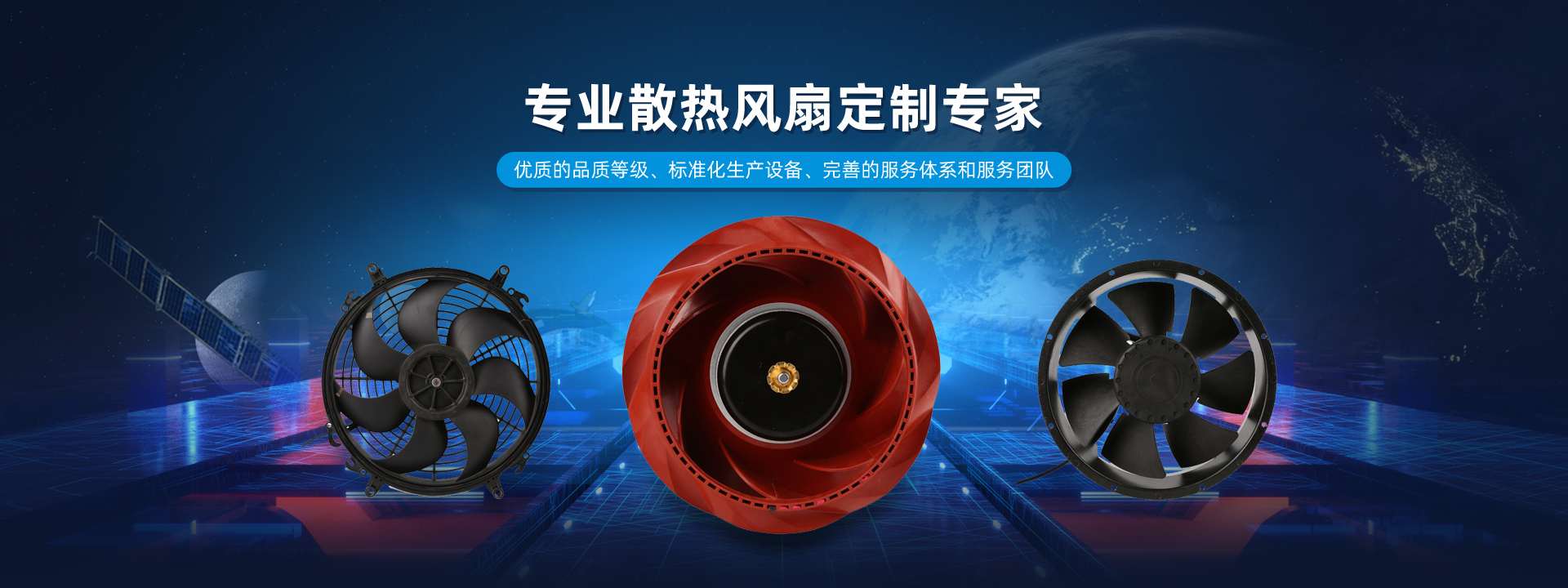 UED体育官网入口地址